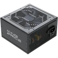 KingPrice KPPSU350V2 ATX 350W (20+4pin) 120mm fan 2xSATA RTL