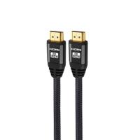 KS-is KS-486-5 Кабель HDMI M M v2.1 8K, 5м