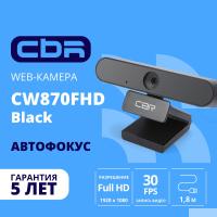 CBR CW 870FHD Black, Веб-камера с матрицей 2 МП, разрешение видео 1920х1080, USB 2.0, встроенный микрофон с шумоподавлением, автофокус, крепление на м