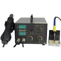 REXANT (12-0724) Паяльная станция (паяльник + термофен) с цифровым дисплеем 100-480°С (R852AD+) 