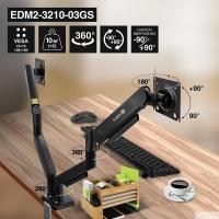 ExeGate EDM2-3210-03GS (газовая пружина, VESA 75x75, 100x100 мм, макс.нагрузка 2х10 кг, наклон -90°/+90°, поворот-90°/+90°, вращение 360°, 2 способа к