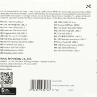 Фото  Netac USB Drive 64GB  UM81 NT03UM81N-064G-20BK USB2.0, Ultra compact