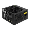 Фото  Exegate EX282042RUS Блок питания 550W Exegate 550PPH-LT, RTL, 80+, ATX, black, APFC, 12cm, 24p, (4+4)p, 5*SATA, 3*IDE