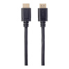 Фото  Telecom <TCG245C-5M> Кабель/ Кабель HDMI 19M/M,ver. 2.1 8KX60Hz (Econom) 5m  