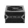 Блок питания ПК/ Power Supply MSI MAG A550BN, 550W 80+ Bronze (ATX, Non modular, 1x24(20+4)pin, 1xCPU 8(4+4)pin, 2xPCIe*2 8(6+2)pin, 5xSATA3, 2xMOLEX4