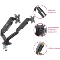 Фото  Arm Media LCD-T22 черный 15"-32" макс.14кг настольный поворот и наклон верт.перемещ.