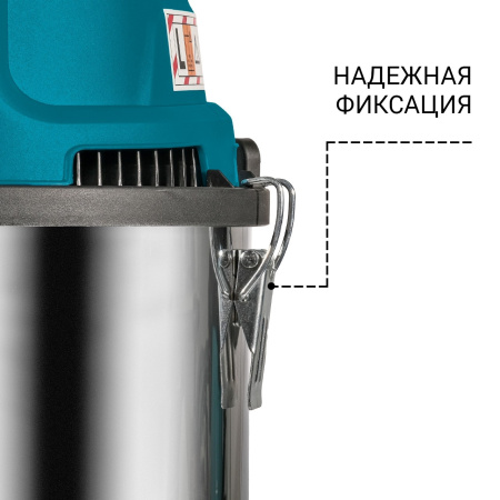 Фото  Bort Пылесос для сухой и влажной уборки BSS-1620-STORM {бак 20 л; 1600 Вт;  шланг 3 м; всасывание 270 Вт; Уровень шума 78 дБ; Вес изделия 6,13 кг; Нап