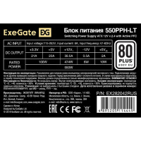 Фото  Exegate EX282042RUS Блок питания 550W Exegate 550PPH-LT, RTL, 80+, ATX, black, APFC, 12cm, 24p, (4+4)p, 5*SATA, 3*IDE