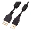 5bites UC5011-050A Проф. Кабель  USB2.0, AM/AF, зол.разъемы, ферр.кольца, 5м., черный