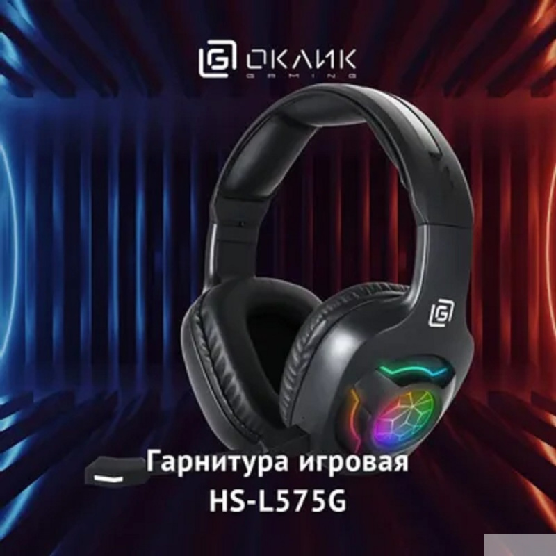 Фото  Oklick Наушники с микрофоном Оклик HS-L575G черный накладные BT (1895253)