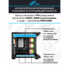 Фото  FSP Корпус ATX Minitower M580-BA, Black 