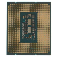Фото  CPU Intel Core i7-12700 Alder Lake OEM {2.1 ГГц/ 4.8 ГГц в режиме Turbo, 25MB, Intel UHD Graphics 770, LGA1700}