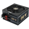 Chleftec 650W RTL [GDP-650C] {A-90 ATX2.3/EPS12V 230V CabMan} 
