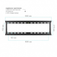 Фото  Kromax IDEAL-2 new black, наст. для TV 32"-90", max 55 кг, 1 ст св., нак. 0°-10°, от ст. 23 мм, max VESA 600x400 мм.