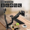 ExeGate EDM2-3210-03GS (газовая пружина, VESA 75x75, 100x100 мм, макс.нагрузка 2х10 кг, наклон -90°/+90°, поворот-90°/+90°, вращение 360°, 2 способа к