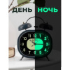 Фото  Perfeo Quartz часы-будильник "PF-TC-025", колокольчик овальные, с подсветкой, серые