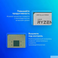 Фото  CPU AMD Ryzen 9 5950X OEM (100-000000059) {3,40GHz, Turbo 4,90GHz, Without Graphics AM4}