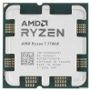 CPU AMD Ryzen 7 7700X OEM (100-000000591) {4,50GHz, Turbo 5,40GHz, RDNA 2 Graphics AM5}