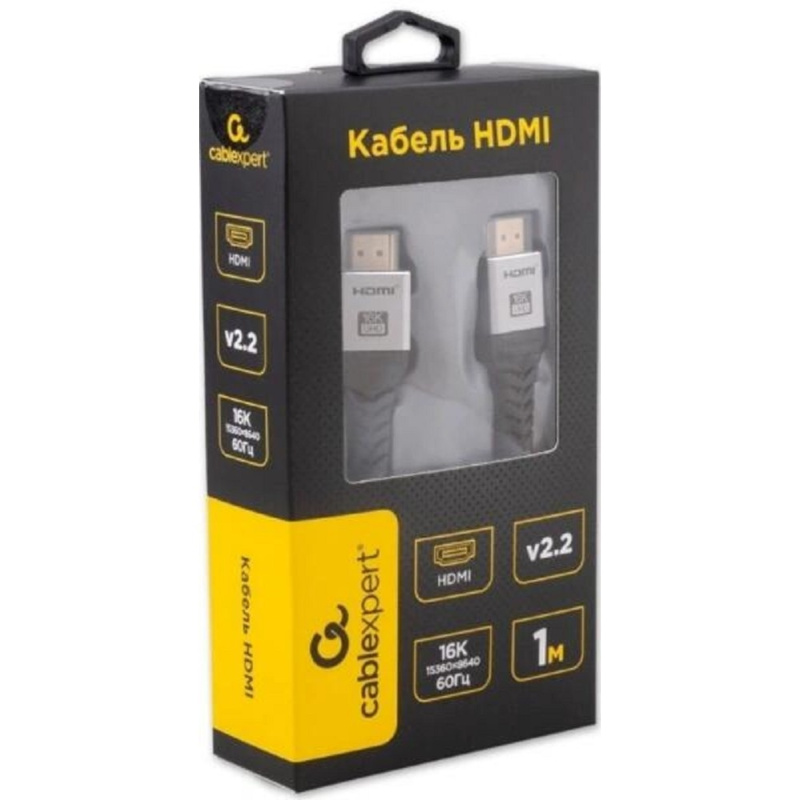 Фото  Cablexpert Кабель HDMI 19M/19M, v2.2, 16K, медь, тройной экран, нейлон, 1м, серый, коробка (CCP-HDMI16K-1M)