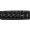 Гарнизон Клавиатура GK-100L, USB, черный, кабель 1.8м