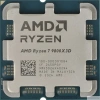CPU AMD Ryzen 7 9800X3D OEM (100-000001084){Granite Ridge, 4nm, C8/T16, Base 4,7GHz, Turbo 5,2GHz, GPU Radeon Graphics, L3 96Mb, TDP 120W, SAM5}