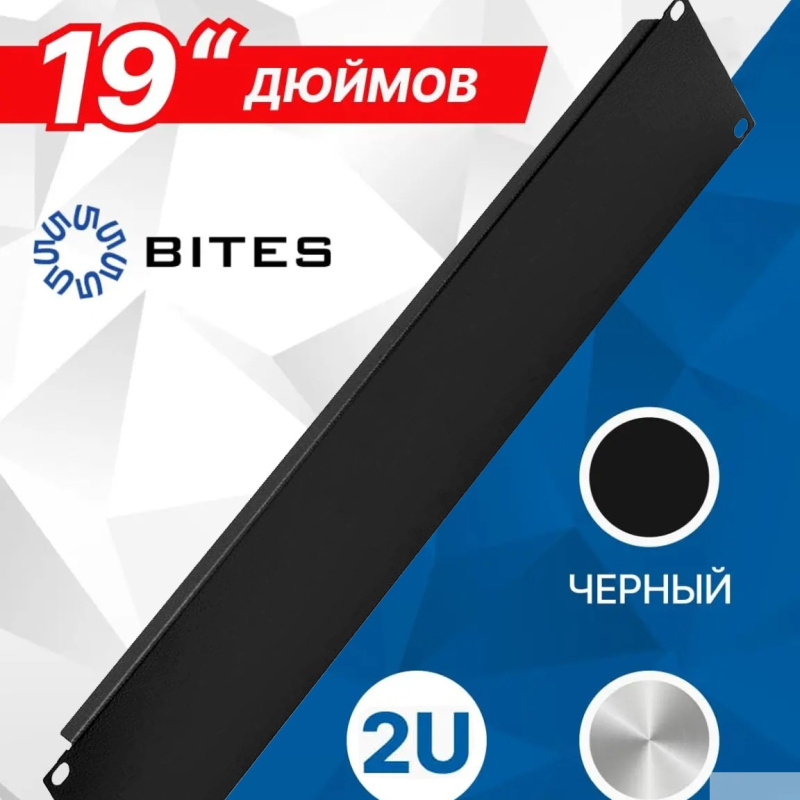 Фото  5bites Панель-заглушка CM-100B-2U на винтах 2U / 19" / BLACK