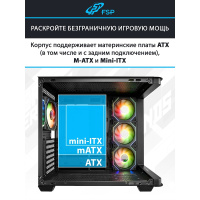 Фото  FSP Корпус ATX Minitower M580-BA, Black 
