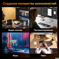 Фото  GEEKOM GMA8R98945HS -321-EU Мини ПК A8, GMA8R98945HS -321-EU, AMD  R9-8945HS , 32GB+1TB, WIN11 Pro