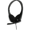 Фото  Наушники с микрофоном A4Tech HU-9 черный 1.8м накладные USB оголовье (HU-9 (BLACK))