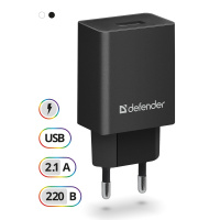Фото  Defender Сетевой адаптер 1xUSB, 5V/2.1А, пакет, черный (EPA-10) (83572)		