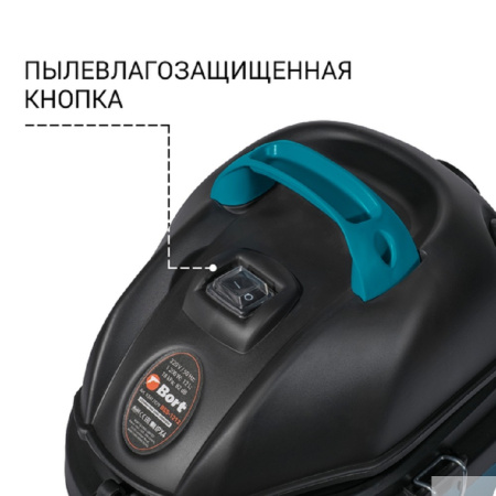 Фото  Bort ПЫЛЕСОС ДЛЯ СУХОЙ И ВЛАЖНОЙ УБОРКИ BSS-1212 [93417579] { 1200 Вт, вместимость 12 л, 58 л/сек, 3.6 кг, набор аксессуаров 5 шт }