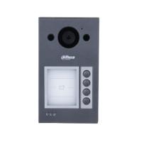 DAHUA DHI-VTO3311Q-WP Вызывная WIFI панель с разрешением камеры 2мп и CMOS сенсором, IP65, IK08, Поддержка режима "Ночь" и голосового оповещения, пита