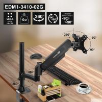 ExeGate EDM1-3410-02G (газовая пружина, VESA 75x75, 100x100, макс.нагрузка 10 кг, наклон -90°/+90°, поворот -90°/+90°, вращение 360°, 2 способа крепле
