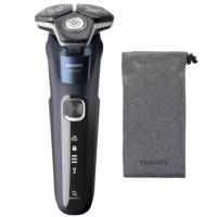 Электробритва Philips S5885/10