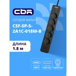 CBR Сетевой фильтр CSF SP-5-2A1C-018M-B  10A  5 евророзеток  2x USB Type-A 2.0  1x USB Type-C  3x0.7