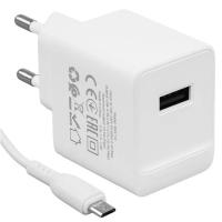 BOROFONE BAS11A/ Сетевое ЗУ/ 1 USB/ Выход: 10.5W/ White