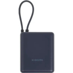Внешний аккумулятор Xiaomi 33W Power Bank 10000mAh (Integrated Cable) Ice Blue (BHR9341GL)