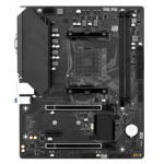 MAXSUN MS-Terminator B550M (Socket AM4  mATX  2*DDR4  VGA HDMI  4*SATA3  1*M.2  1*PCIEx16 1*PCIEx4 1