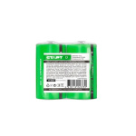 СТАРТ R20-SH2 - 12 288 (2 шт. в уп-ке)