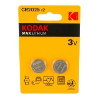 Kodak CR2025-2Bl Max Lithium (60/240/43200) (2 шт. в уп-ке)