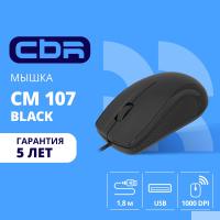 CBR CM 107 Black USB, Мышь офисн., оптич., 1000 dpi, 3 кн., 1.8 м