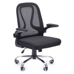 Офисное кресло Chairman CH650 черный (7162908)