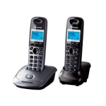 Panasonic KX-TG2512RU1 {Доп трубка в комплекте  АОН  Caller ID  спикерфон  полифония}