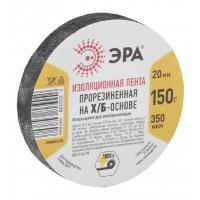 ЭРА Б0002453 Лента изоляционная прорезиненная Х/Б 150 г  [647608]