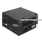 Exegate EX292158RUS-OEM Блок питания 1200W ExeGate 80 PLUS® Bronze 1200PPH-OEM (ATX  APFC  КПД 89% (