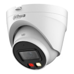 DAHUA DH-IPC-HDW1239VP-SA-IL-0280B-S6 Уличная купольная IP-видеокамера с ИК 30м и LED 30м 2Мп; 1 2.8