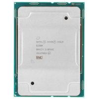 CPU Intel Xeon Gold 6230R OEM