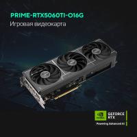 Видеокарта ASUS GeForce RTX5060TI 16Gb DDR7 128 bit 3*DP/HDMI 3FAN (PRIME-RTX5060TI-O16G) RTL 