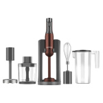 REDMOND BH404 Блендер погружной  1500Вт  бронзовый