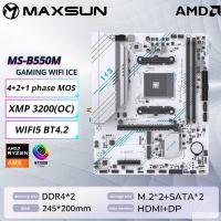 MAXSUN MS-B550M GAMING WIFI ICE (Socket AM4, mATX, 4*DDR4(64Gb), DP/HDMI,  3*SATA3, 2*M.2,  1*PCIEx16/1*PCIEx4, 4*USB2.0, 2*USB 3.0, LAN 1*1G, Bluetoo